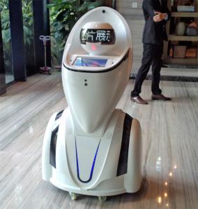 產品:未來之星機器人